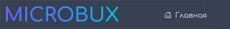 Microbux