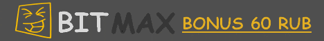 Bit-max