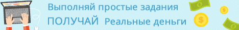 Socpublic