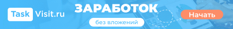 Task-visit
